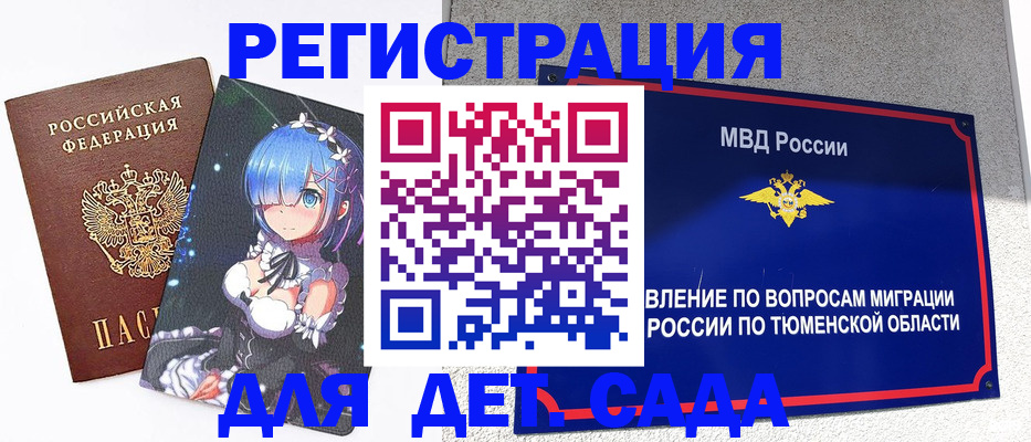 форма 3 в Чайковском